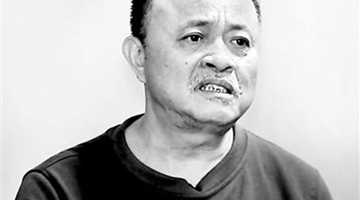 涉黑县委书记的扭曲人生：被留置前还在请“大师”问卜