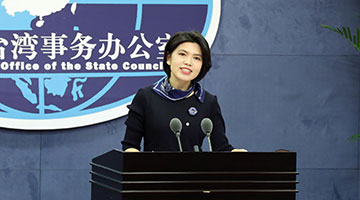 国台办：热忱欢迎台湾演艺人员在大陆发展