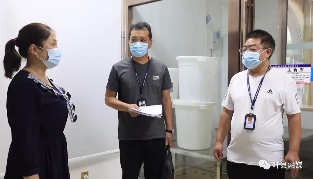 葉縣全力護航開學季 守護師生「舌尖上的安全」