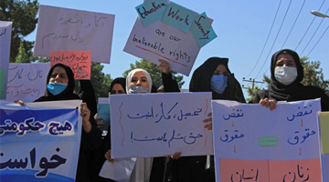 塔利班临时政府官员全为男性？发言人：未来会有女性