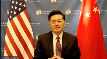 美商界疑中美关系带来不确定性 秦刚：困难不来自中方