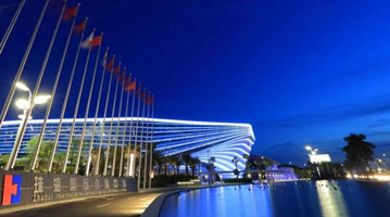 首届粤港澳大湾区“服贸会” 确定时间地点！