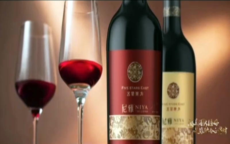 葡萄美酒酿出新疆文旅融合新味道