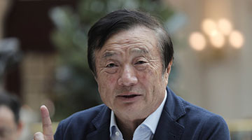 华为任正非：用最具竞争力薪酬吸引最优秀人才