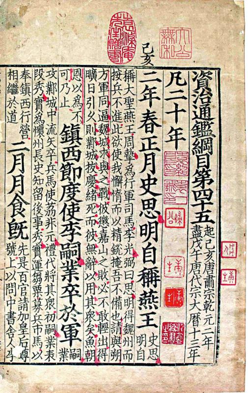 ﻿古董在于真伪而非价钱