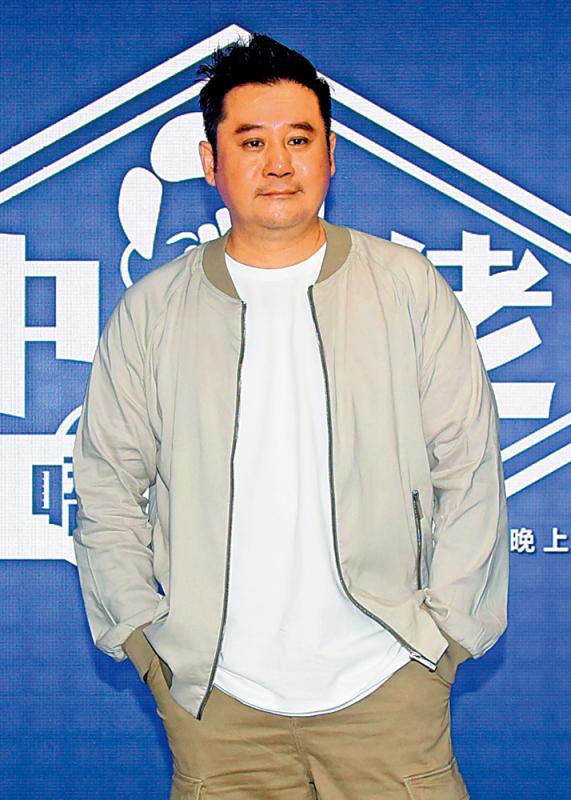 ﻿湾区丰收/麦长青：直播间里真人骚