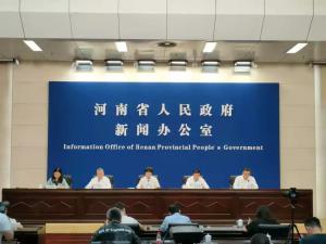 河南城区18日统一试鸣人民防空警报