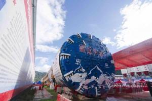 “雪域先锋号”成功始发