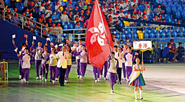 全运会精彩开幕 杨倩点燃圣火