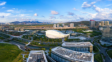 横琴粤澳深度合作区组织架构和机构领导名单公布