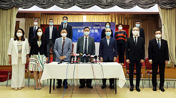 选委会选举｜教育专业联盟吁选民积极投票 为公民教育起示范作用