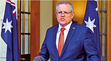 美英澳公然违背核不扩散承诺 澳洲民众忧心忡忡