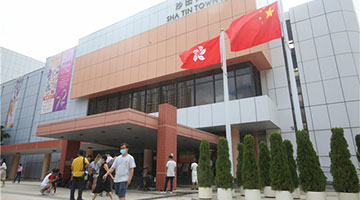 选委会选举｜选民踊跃投票 警方票站高姿态巡逻