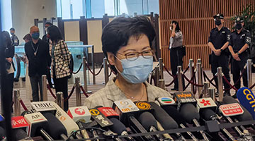 林郑：选委会选举意义重大 助回复“一国两制”初心