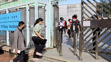 大公社评 | 爱国爱港者治港 反中乱港者出局