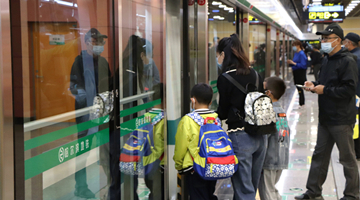 黑龙江省新增新冠肺炎本土确诊病例3例