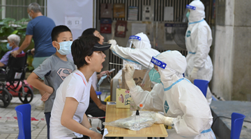 哈尔滨市两地调整为中风险地区