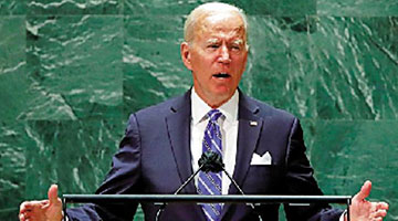 拜登联大首秀：中美竞争非“新冷战”