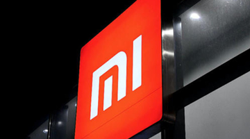 立陶宛国防部建议消费者不要使用小米 小米回应