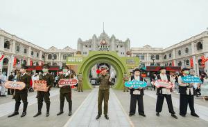 建业文旅中秋小长假迎来复苏热潮