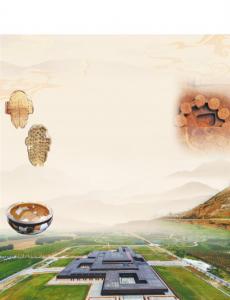 河南考古百年百大考古发现评选揭晓