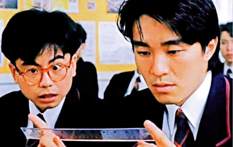 减少玩乐/最爱看周星驰搞笑