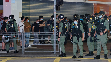 公安部部长赵克志：坚决粉碎港版“颜色革命”的图谋