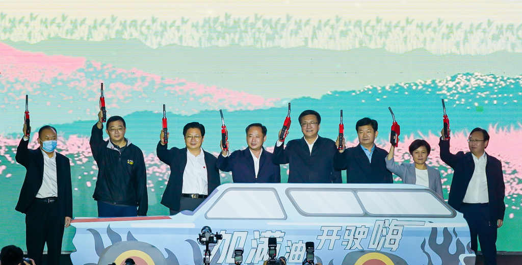 “豫见云中高速 嗨在伏牛山”网红文旅活动西峡启幕