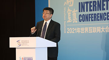 张颐武：互联网时代成长起来的“Z世代”越来越具有影响力