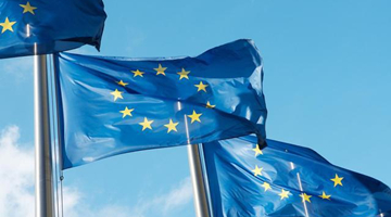 欧盟重申一个中国政策：不会同台湾地区开展官方交往