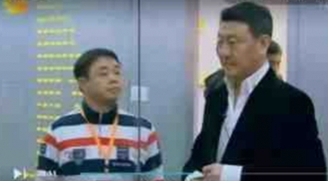 歌手韩磊被举报偷税 前经纪人称正收集更多证据