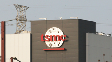 美国逼台积电上交商业秘密 学者：抱大腿反被索取