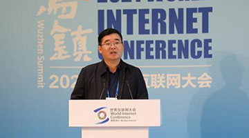 陈士渠：占领互联网主阵地 公安机关义不容辞