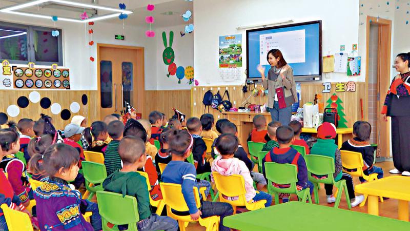 别样体验/对内地教育印象深刻