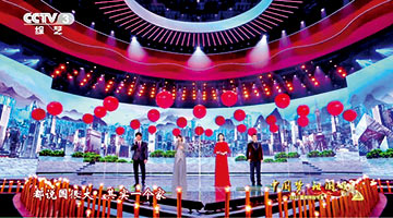 ﻿大陆支持台湾艺人参演 反对绿媒打压