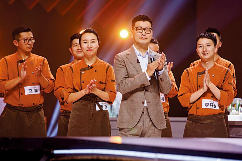 蜕变之路/蔡昊：中国fine dining走向国际