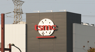 美要求交出供应链数据 遭台积电等晶片巨擘拒绝