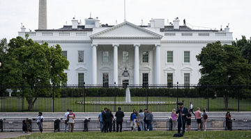 美中情局成立中国任务中心 或打压中国和平崛起