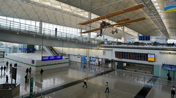 林郑：将有序恢复通关 通关初期或设有配额