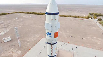 神舟十三号近期择机发射 今年第二批航天员将出征太空