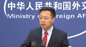 外交部：中美讨论两国元首年底前视频会晤