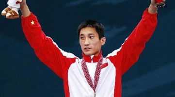 亚运会散打冠军成涉黑犯罪嫌疑人 警方公开征集线索