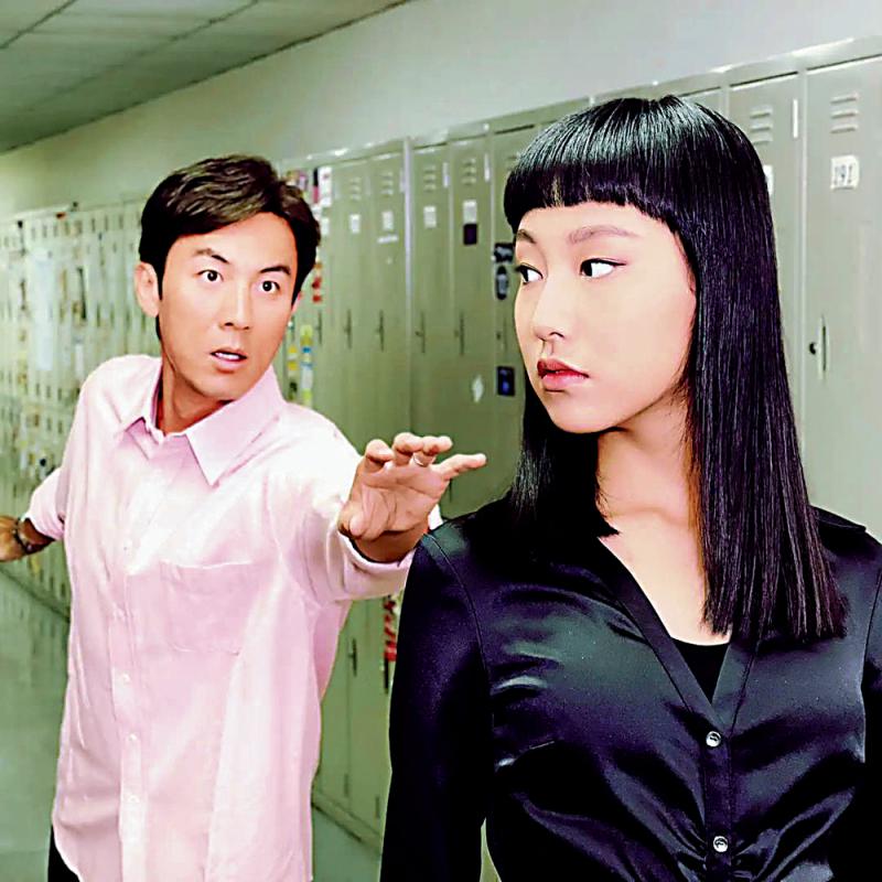 谭俊彦炎明熹搞鬼“鱿鱼”游戏