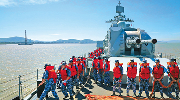 解放军报：祖国完全统一的历史任务一定要实现