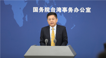 “李登辉陈水扁到今天的民进党当局 从没停止金钱外交”