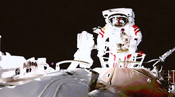 神舟十三号载人飞行任务航天员将出舱2至3次