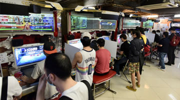 96款侵害用户权益APP下架！涉驴妈妈、喜茶GO等