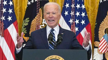 翻转特朗普“退群”决定 美国重返联合国人权理事会