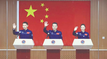 航天员首次在轨驻留6个月 出舱活动首次由女航天员实施