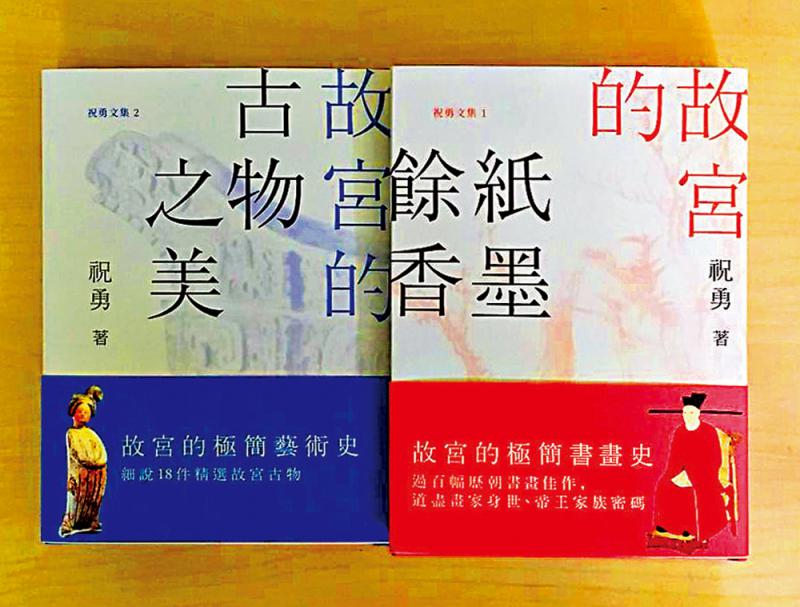 年少梦想/“我最想写侦探小说”